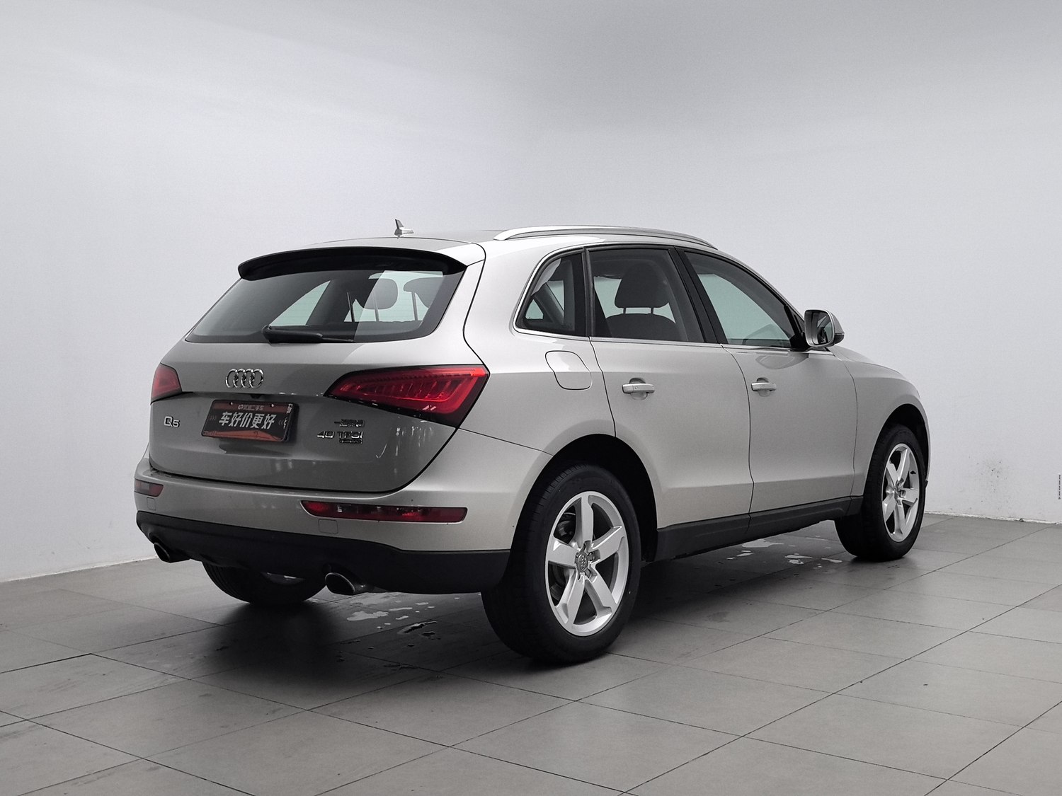 Used Audi Q5 2015 2.0 AT