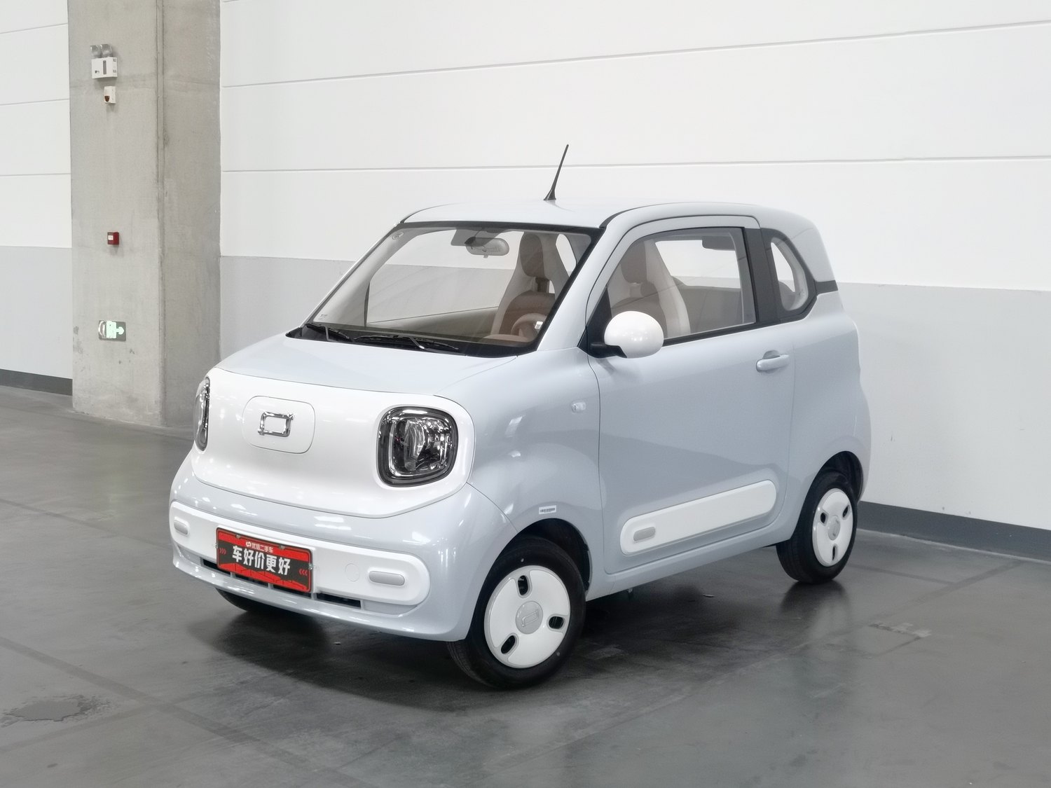 Used Bestune Pony 2026