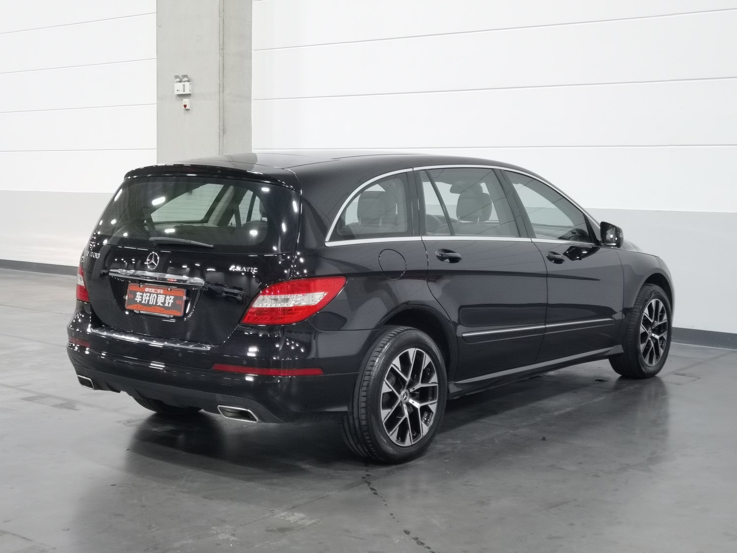 Used Mercedes-Benz R-Class (Imported) 2014 3.0 AT
