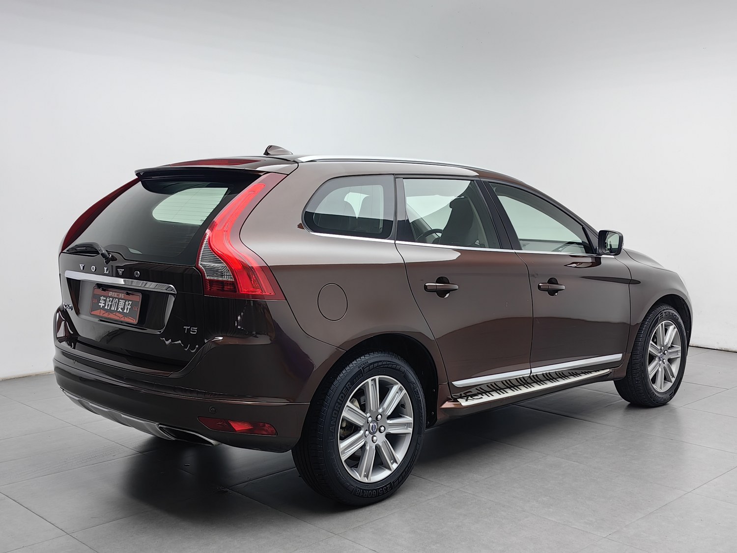 Used Volvo XC60 2016 2.0 AT