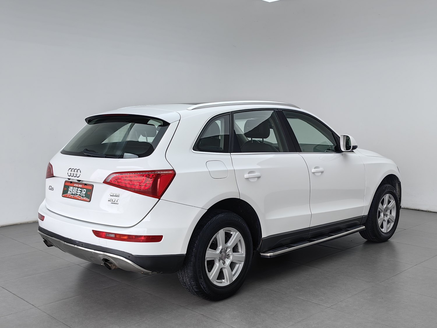 Used Audi Q5 2012 2.0 AT