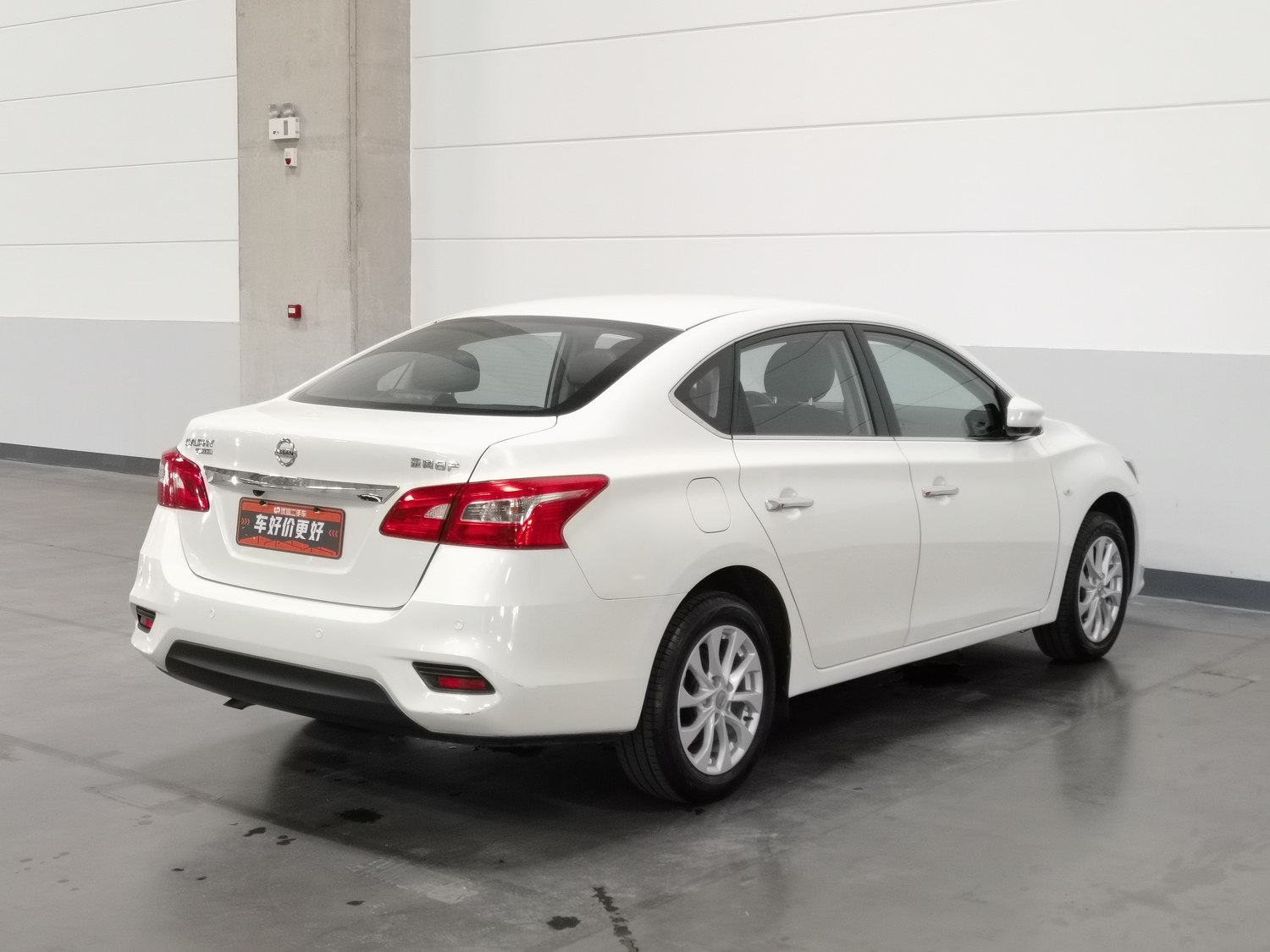 Used Nissan Sylphy 2019 1.6 AT
