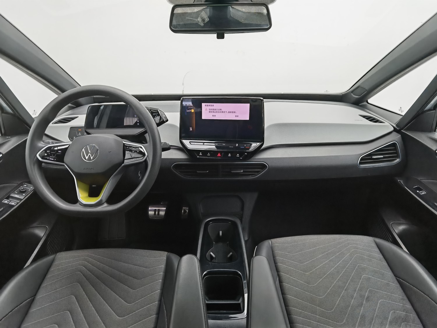 Used Volkswagen ID.3 2023