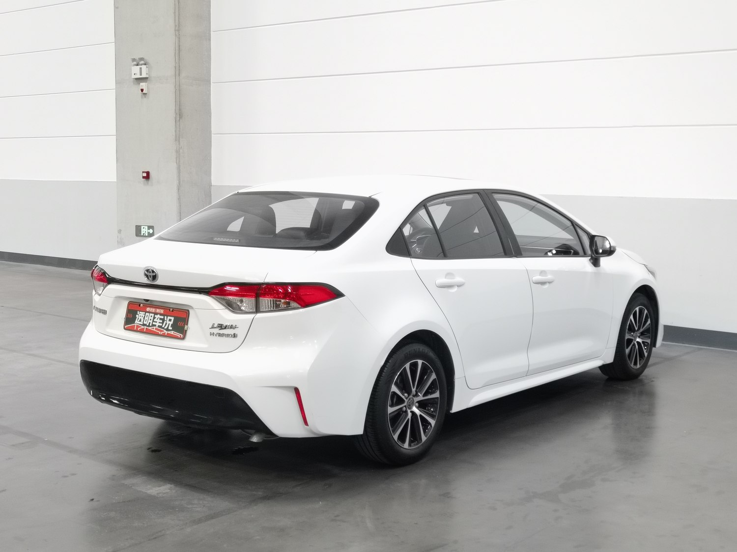 Used Toyota Levin 2023 1.8 AT