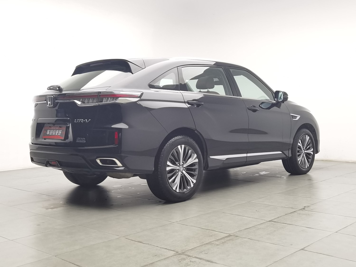 Used Honda UR-V 2020 2.0 AT