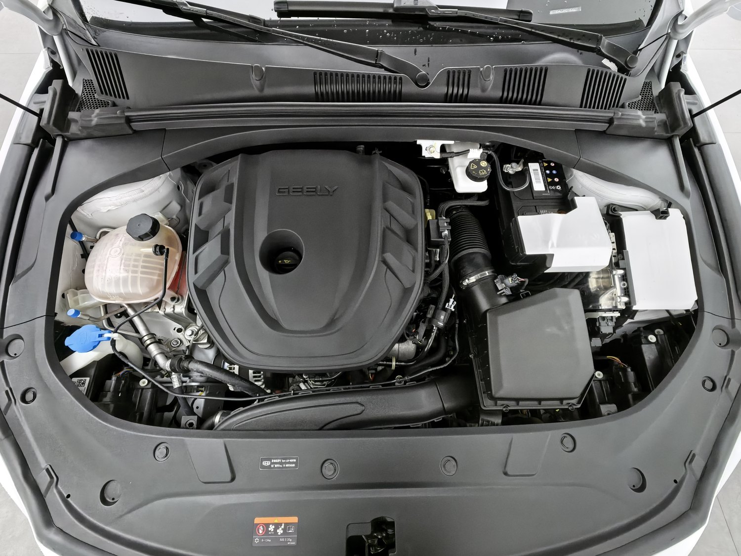 Used Geely Preface 2025 2.0 AT
