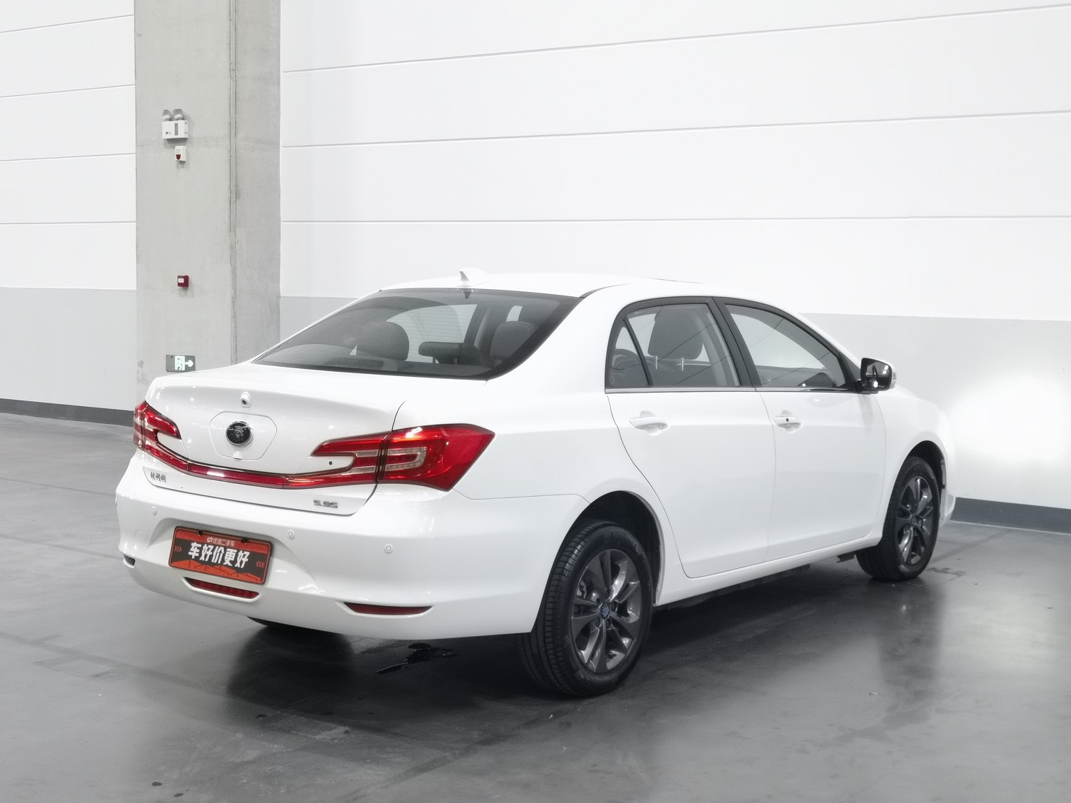 Used BYD Qin EV 2018 1.5 AT