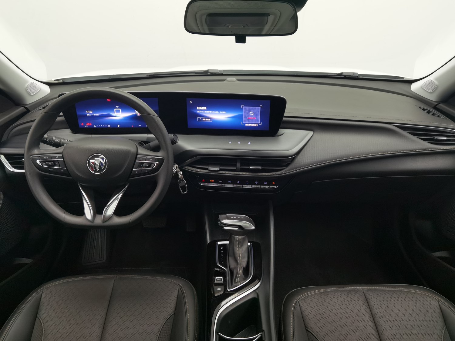 Used Buick Verano 2023 1.5 AT