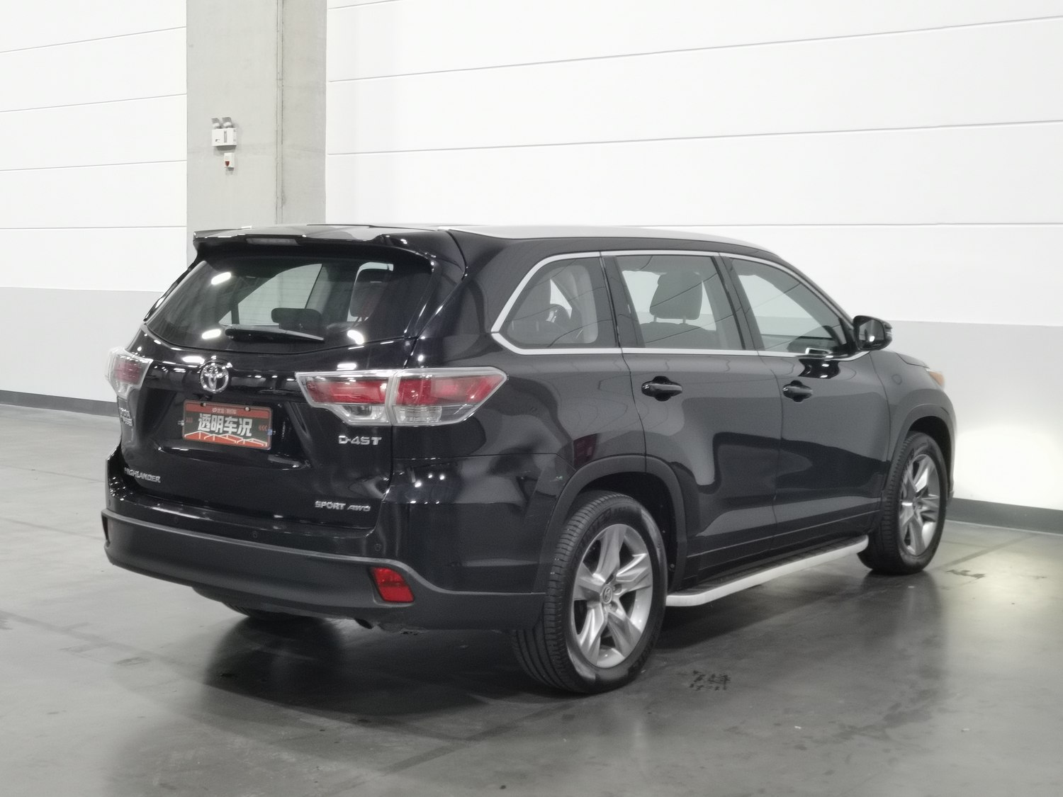 Used Toyota Highlander 2017 2.0 AT
