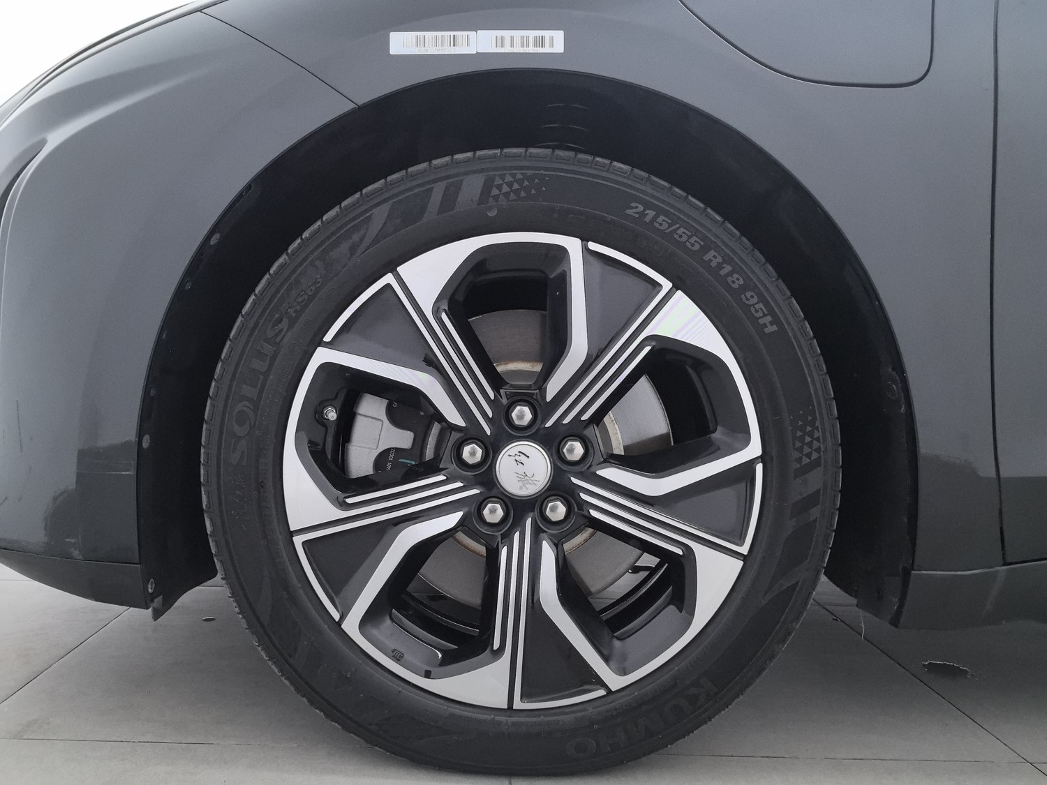 Used Hongqi E-QM5 2023