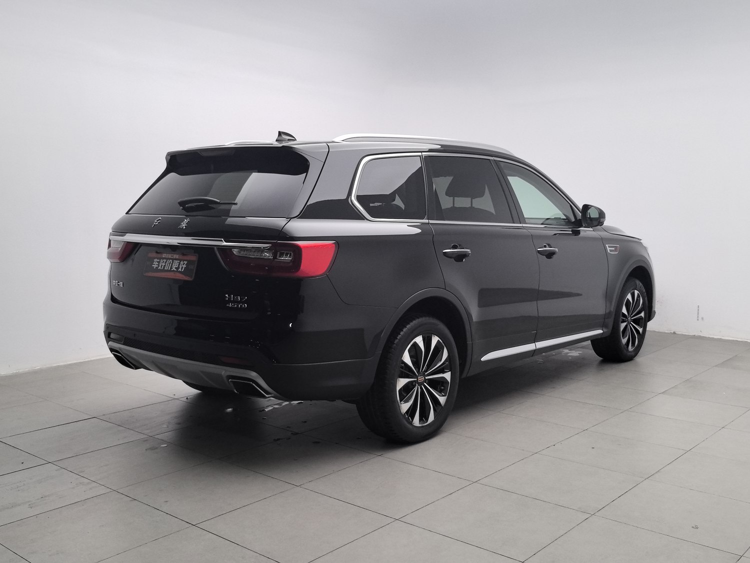 Used Hongqi HS7 2021 2.0 AT