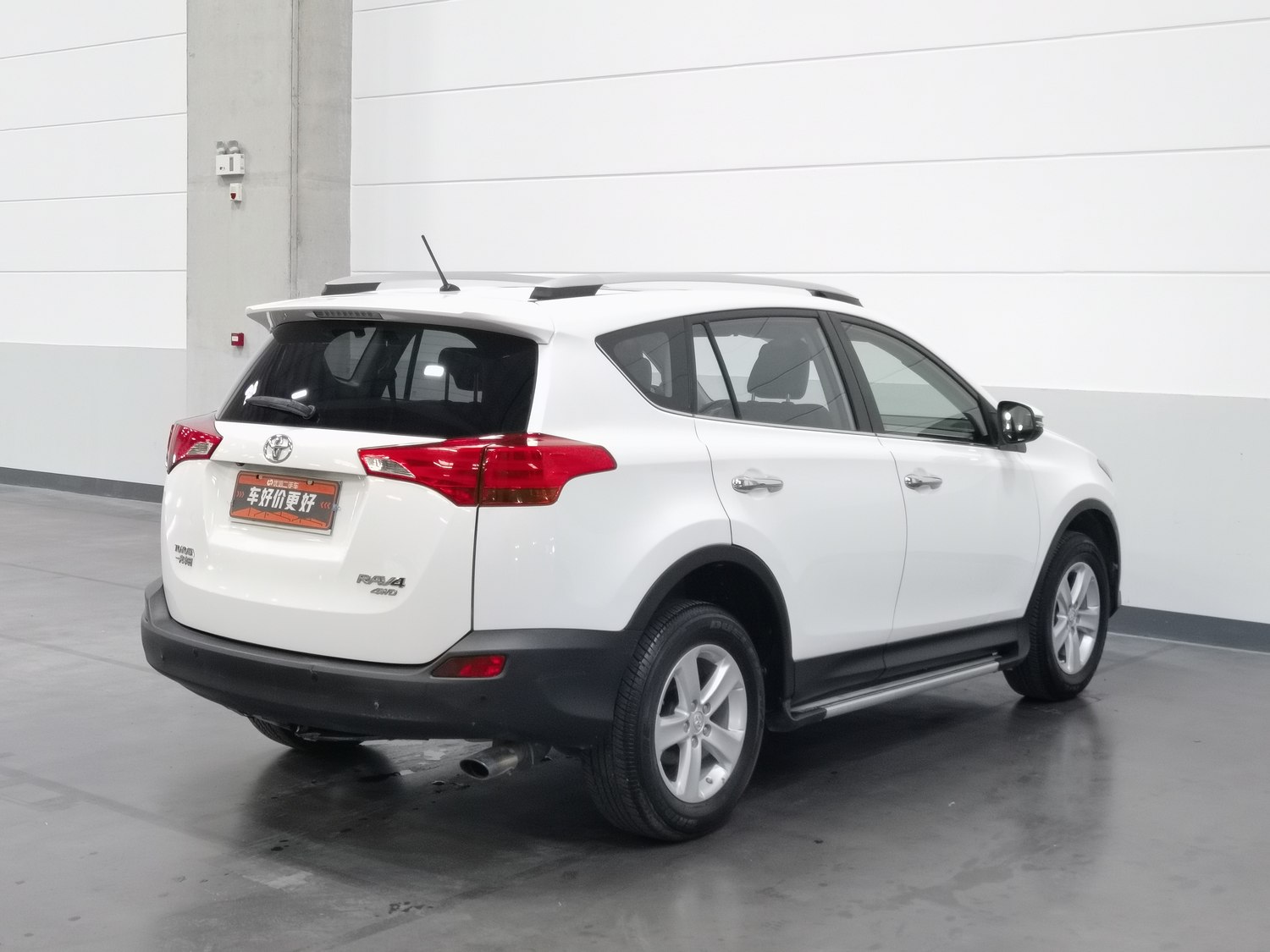 Used Toyota RAV4 2013 2.5 AT