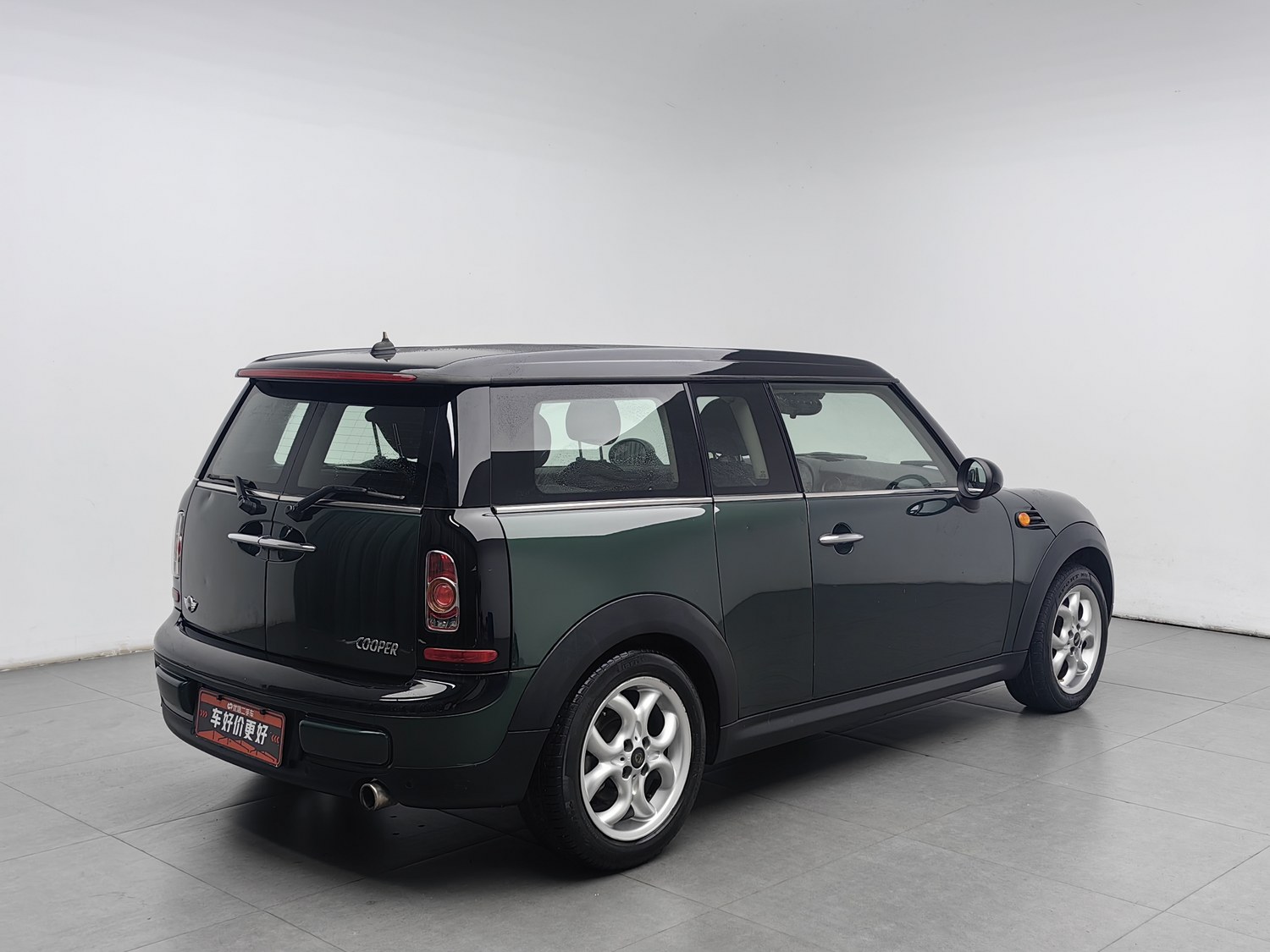 Used MINI Clubman 2011 1.6 AT