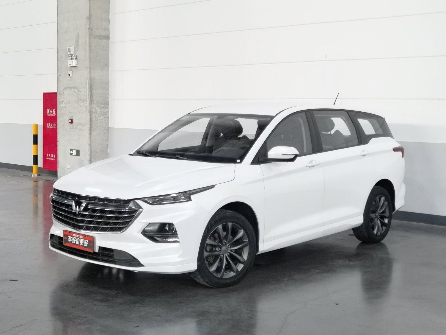 Used Wuling Victory 2020 1.5 AT