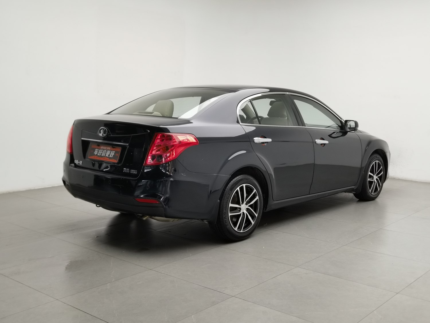 Used Bestune B50 2013 1.6 MT