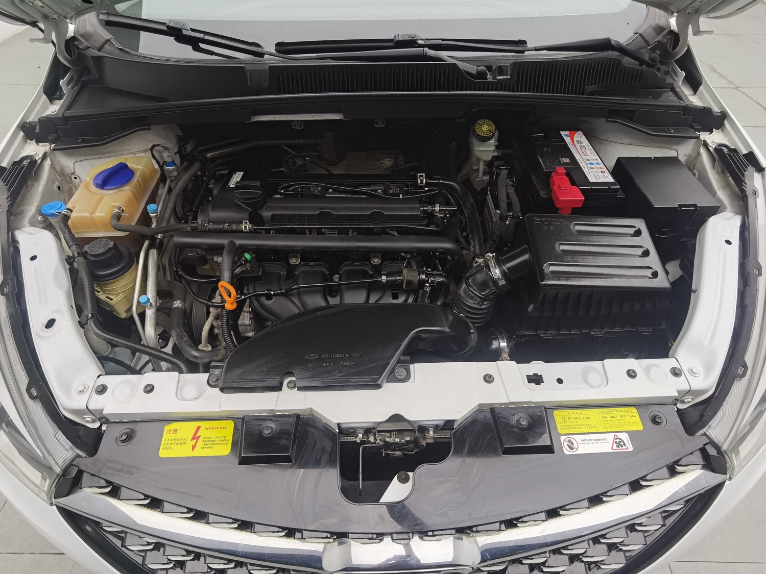 Used Chery Arrizo 5 2016 1.5 MT