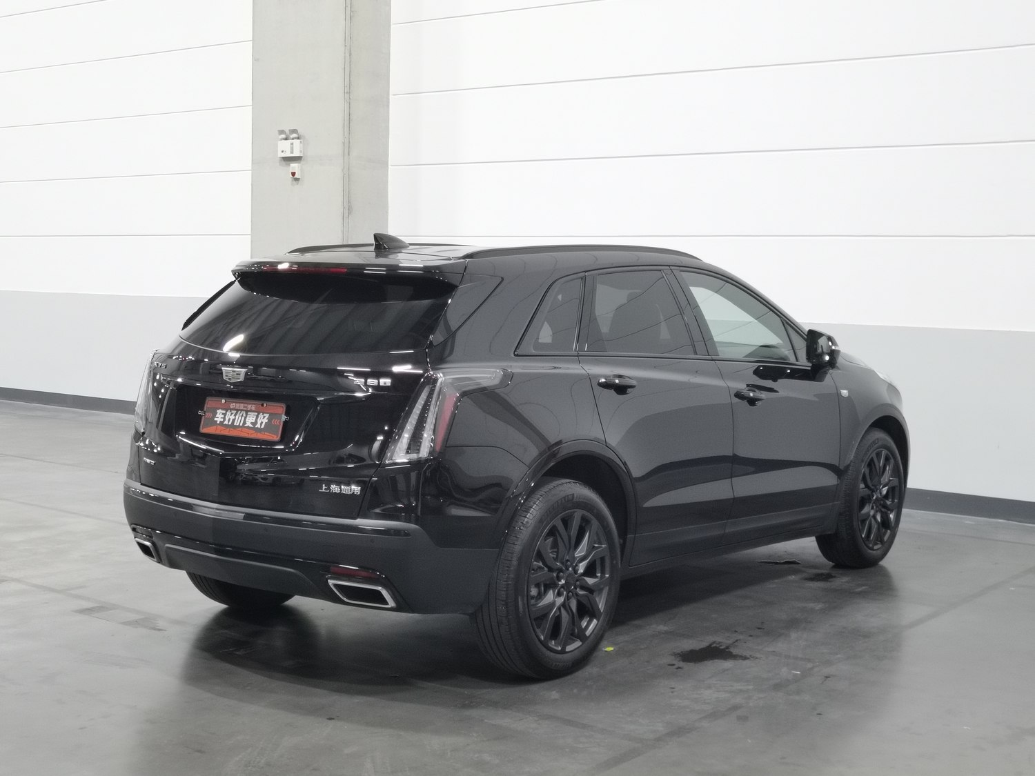 Used Cadillac XT5 2022 2.0 AT