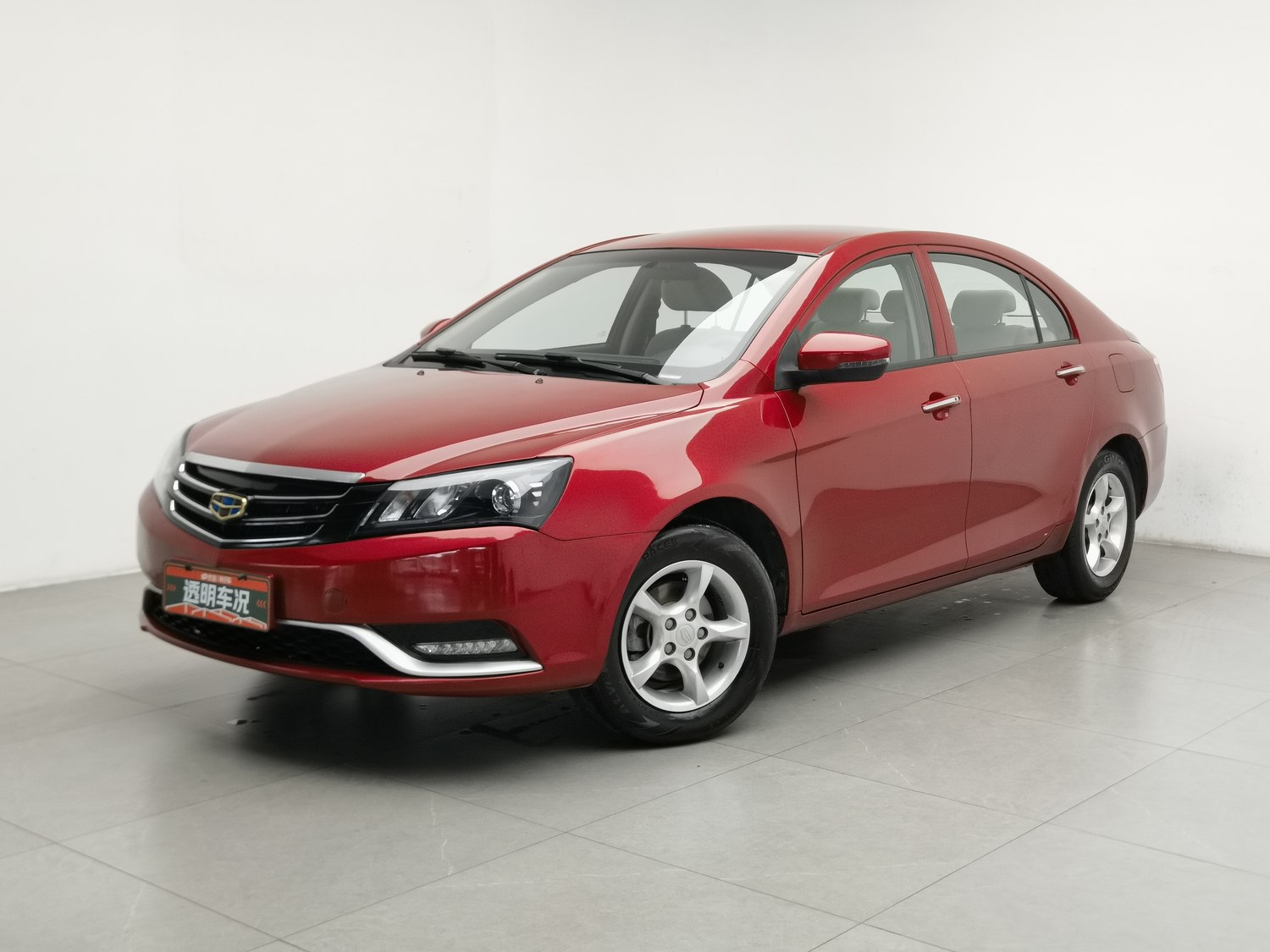 Used Geely Emgrand 2014 1.5 MT