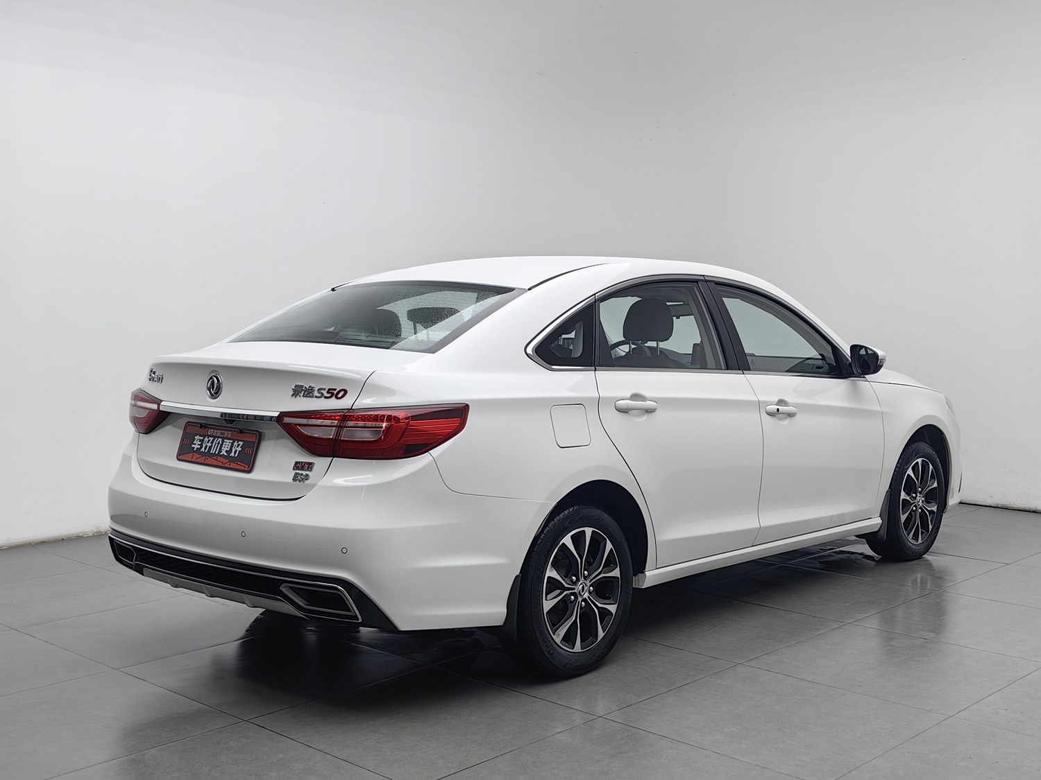 Used Dongfeng Forthing Jingyi S50 2017 1.6 AT