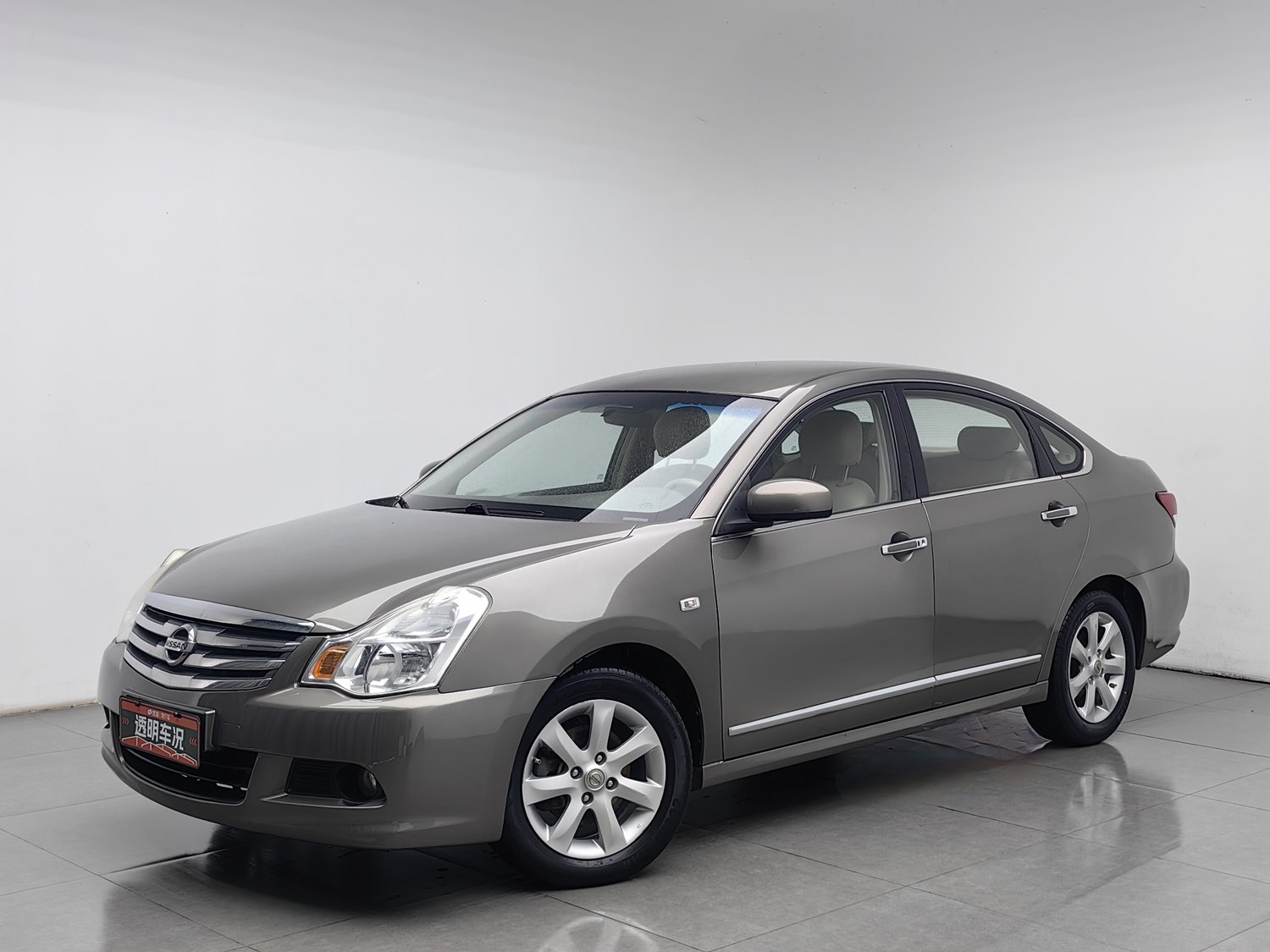 Used Nissan Sylphy 2009 2.0 AT