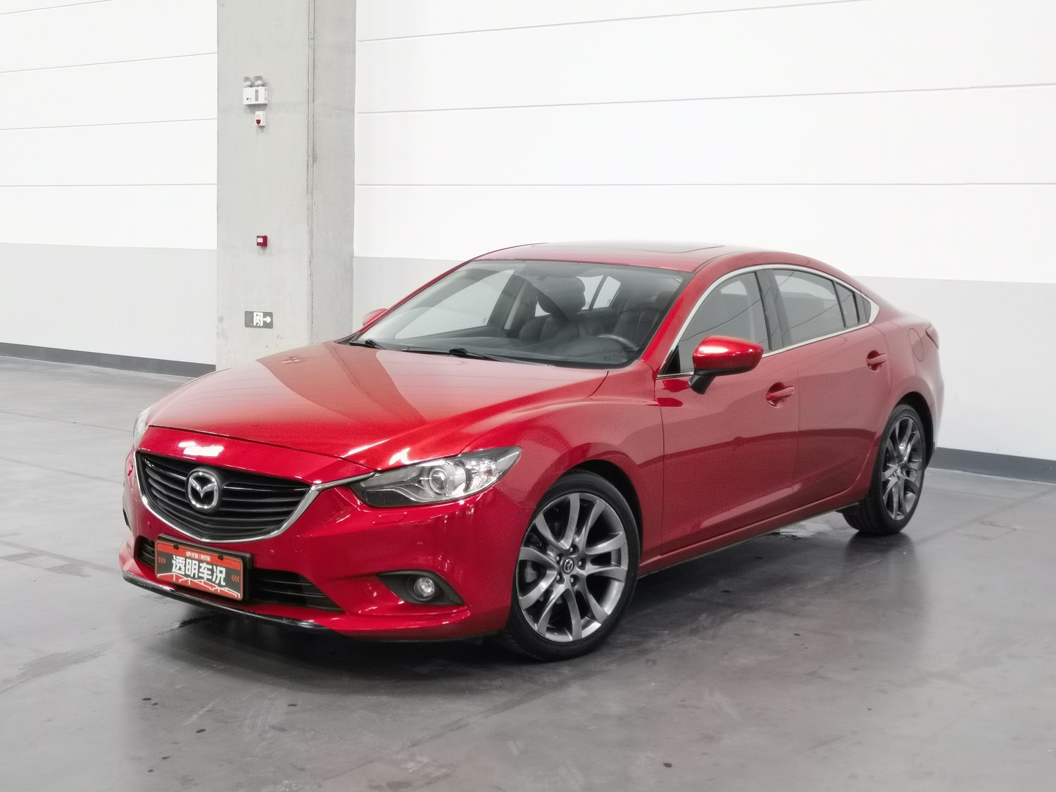 Used Mazda Atenza 2015 2.5 AT