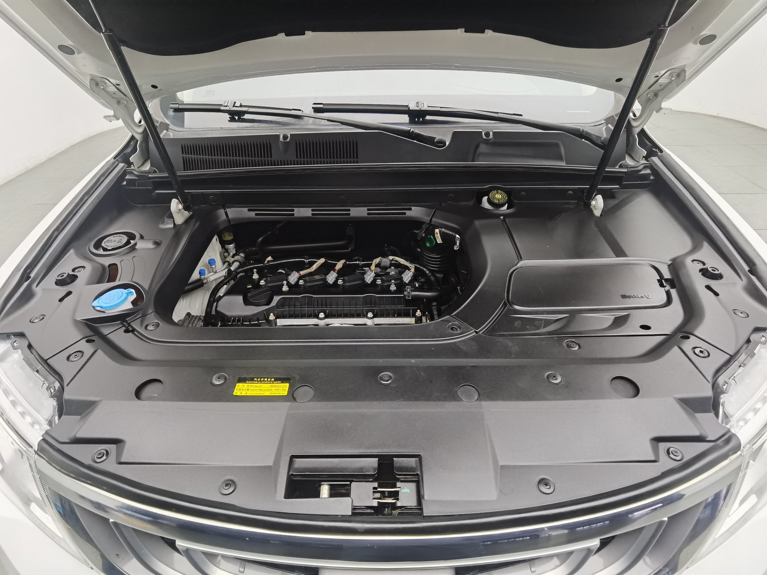 Used Geely Boyue 2016 2.0 MT