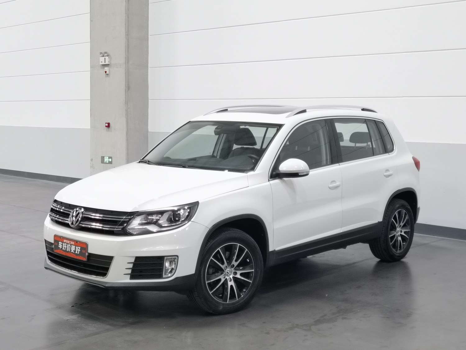 Used Volkswagen Tiguan 2015 1.8 AT