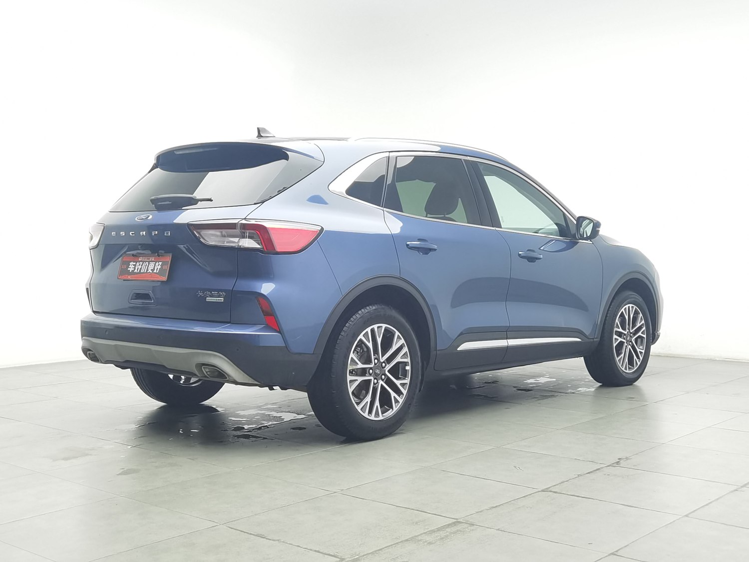 Used Ford Escape 2020 2.0 AT