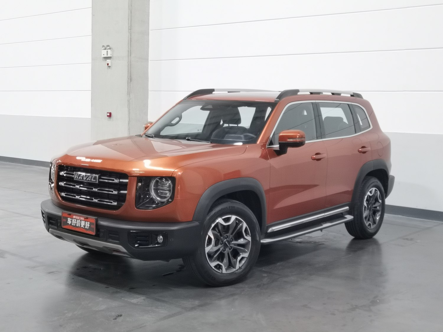 Used Haval Dargo 2021 2.0 AT