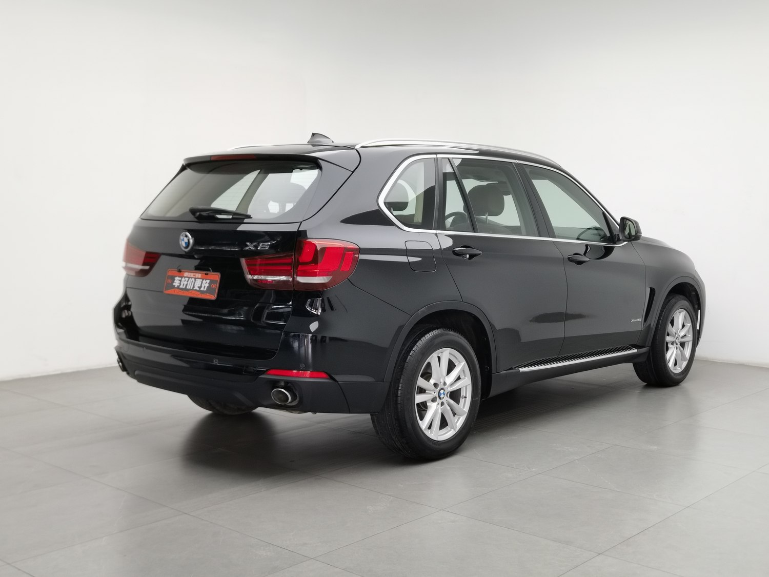 Used BMW X5 (Imported) 2016 3.0 AT