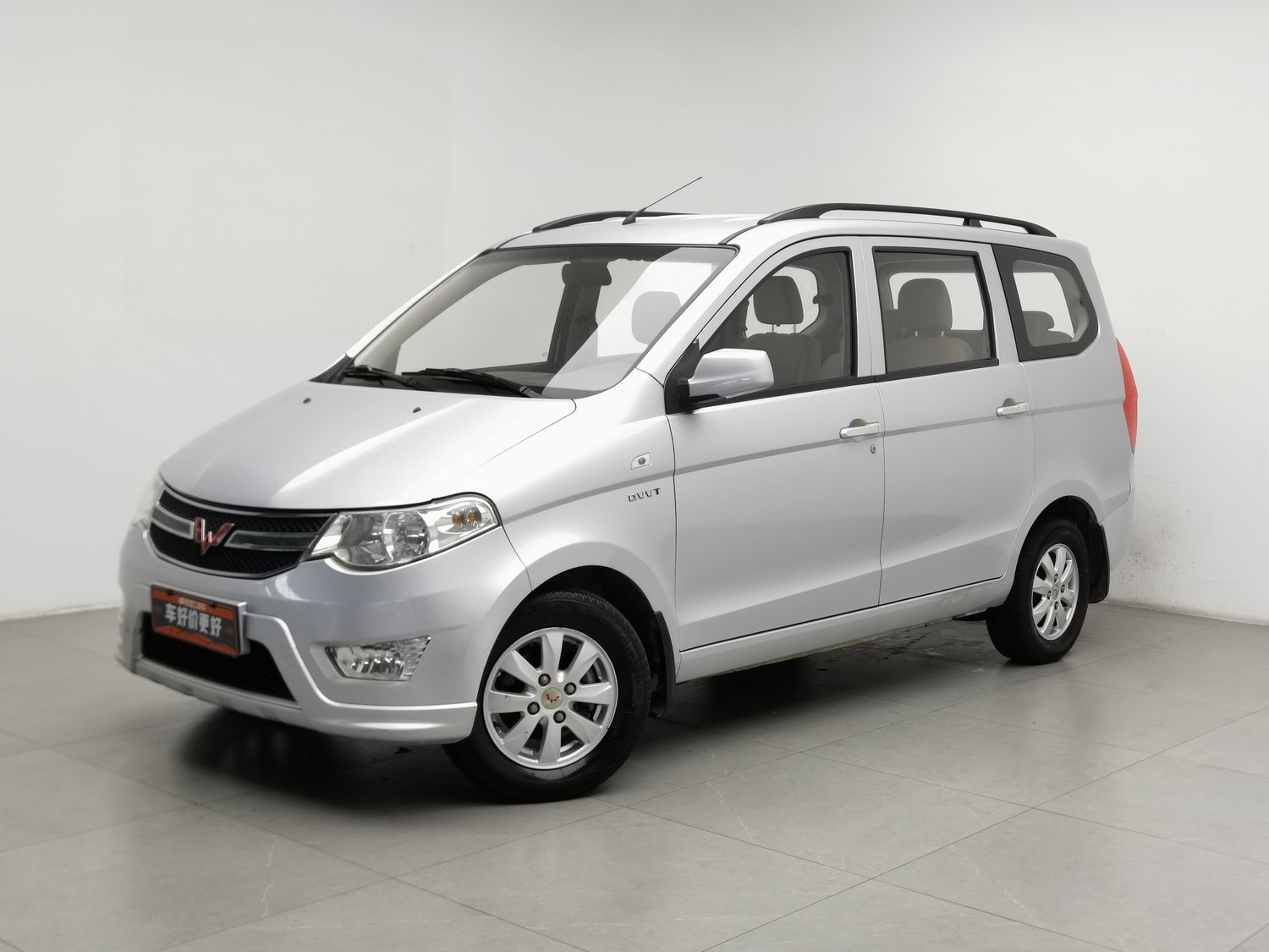 Used Wuling Hongguang 2014 1.5 MT