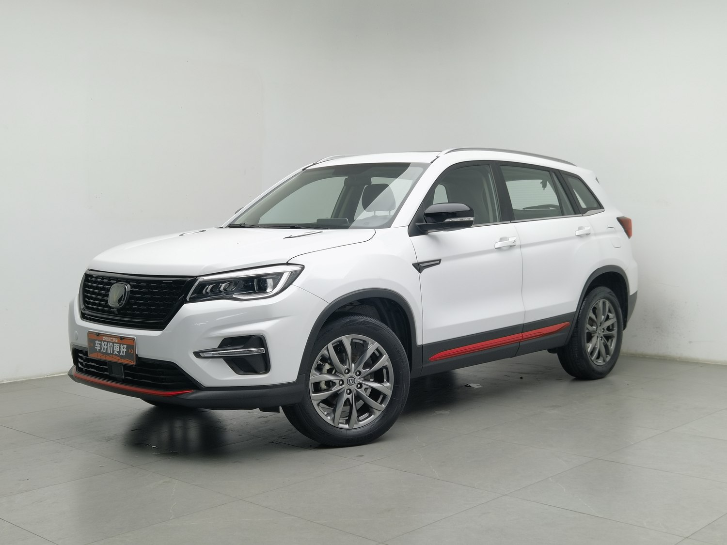 Used Changan CS75 2021 1.5 AT