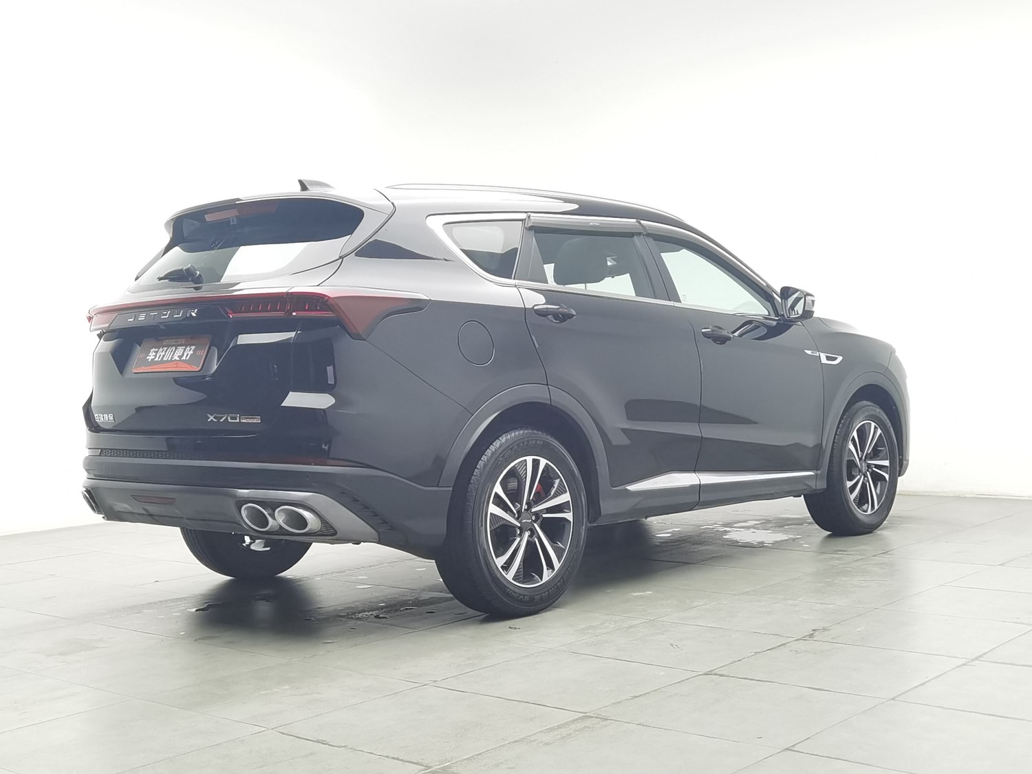 Used Jetour X70 PLUS 2021 1.5 AT