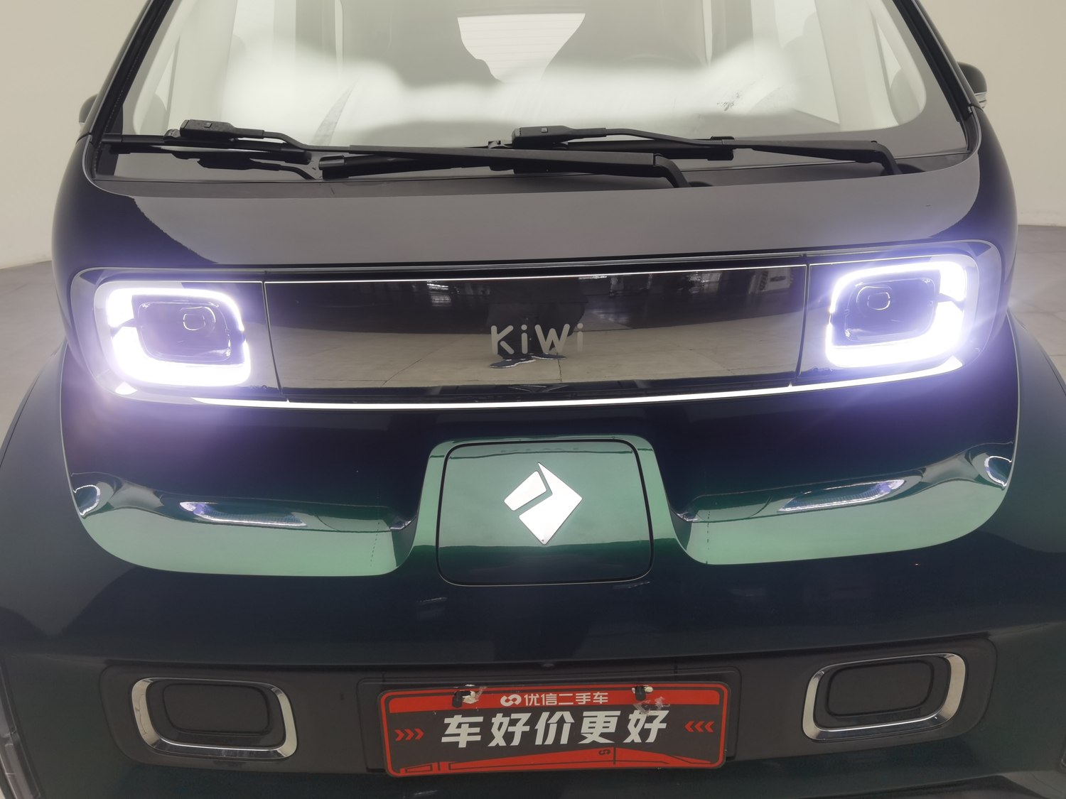 Used Baojun KiWi EV 2023