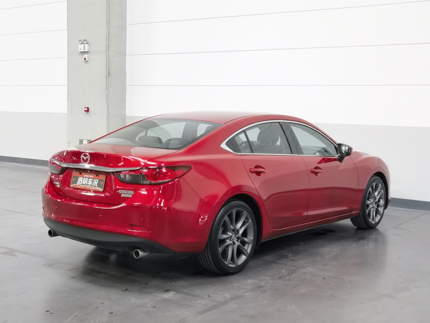 Used Mazda Atenza 2015 2.5 AT