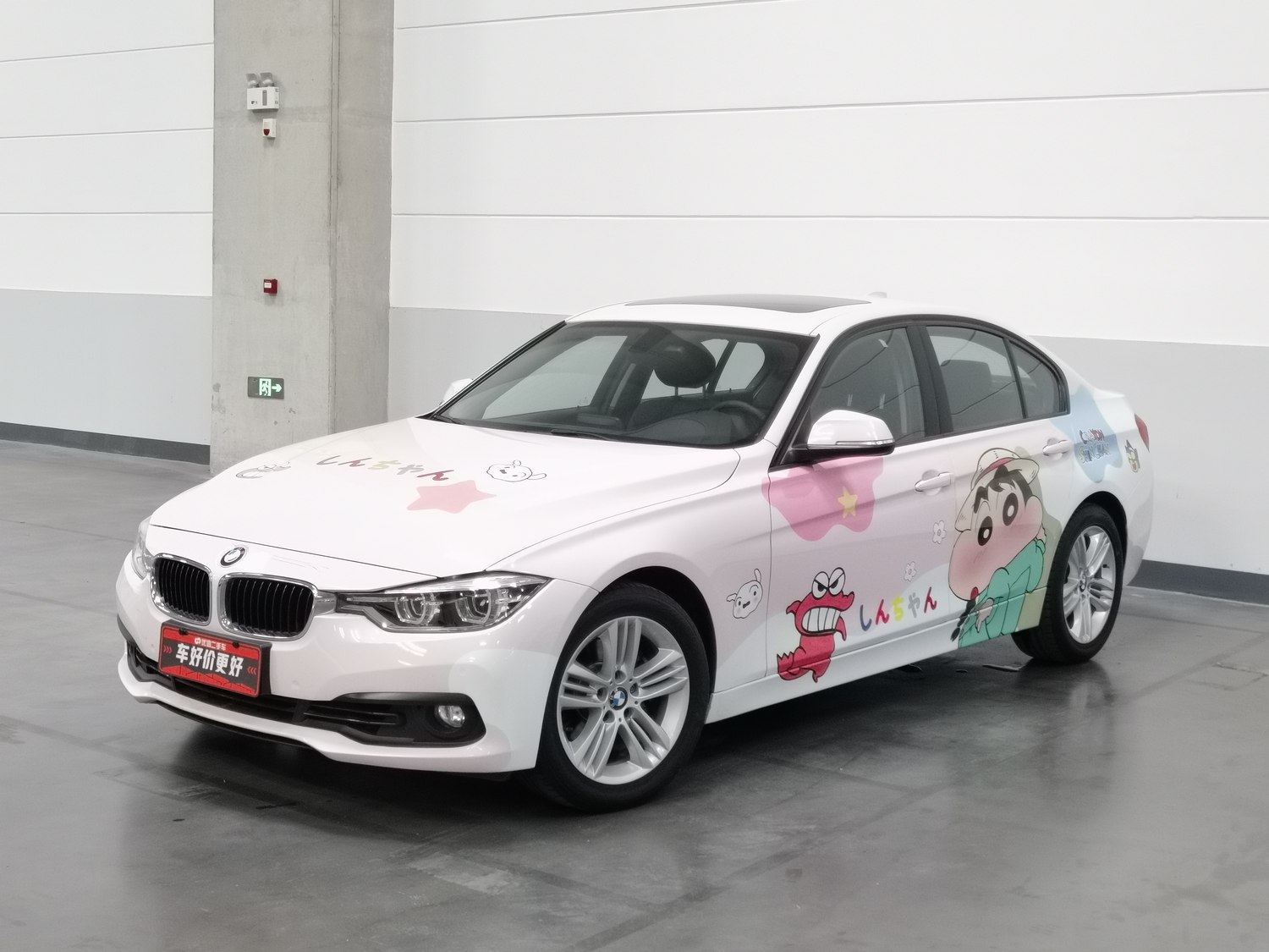 Used BMW 3 Series 2016 2.0 AT