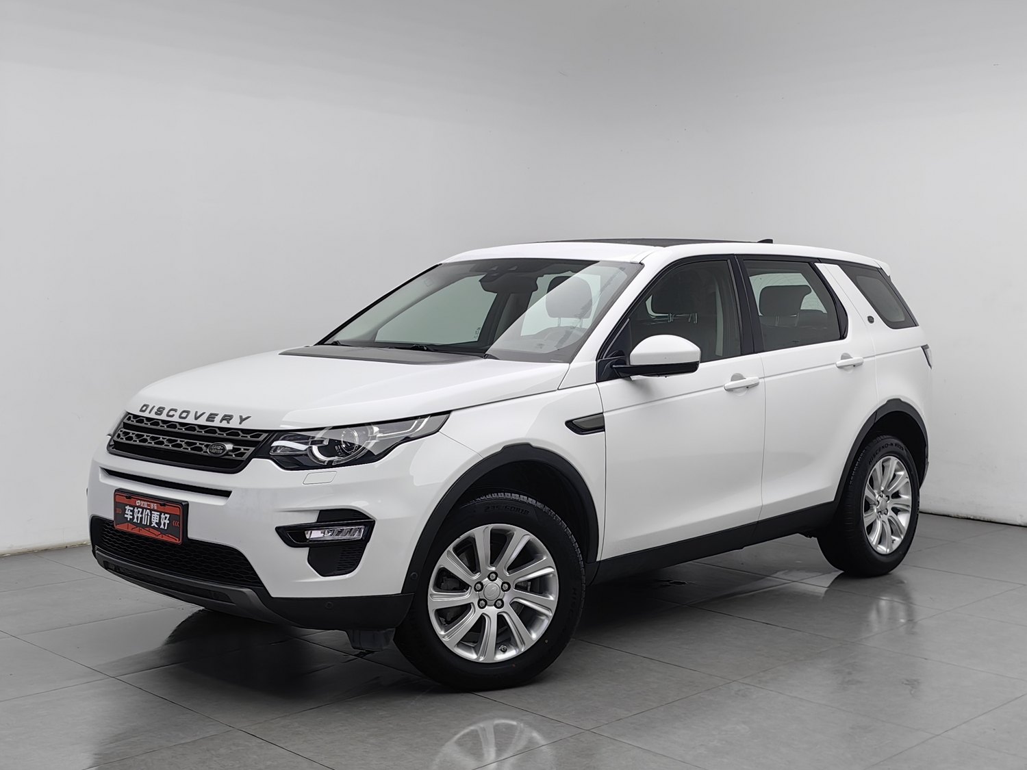Used Land Rover Discovery Sport 2019 2.0 AT