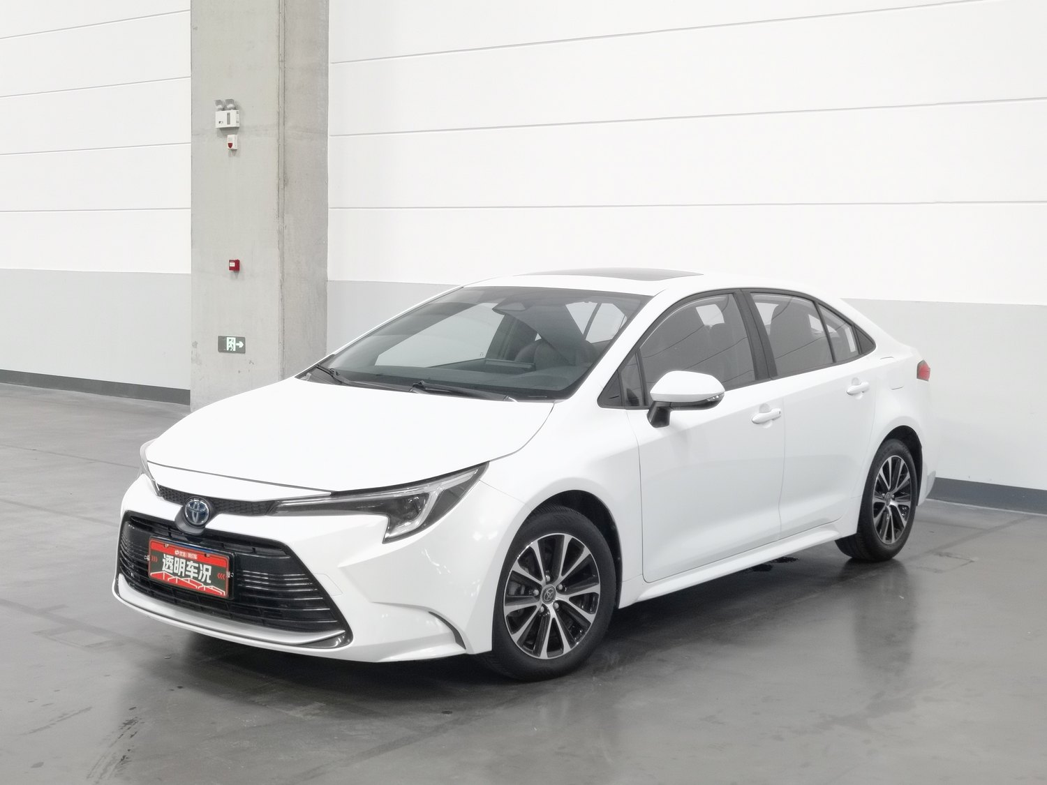 Used Toyota Levin 2023 1.8 AT