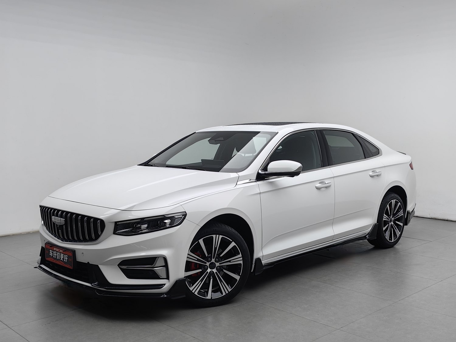 Used Geely Preface 2025 2.0 AT