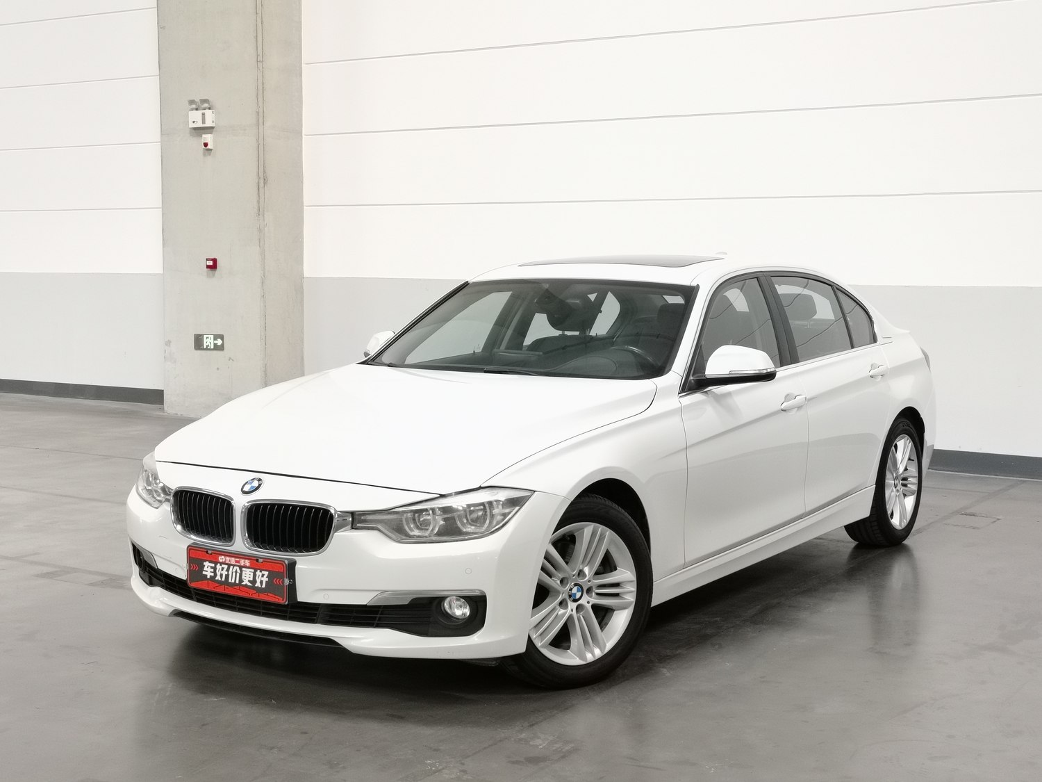 Used BMW 3 Series 2016 2.0 AT
