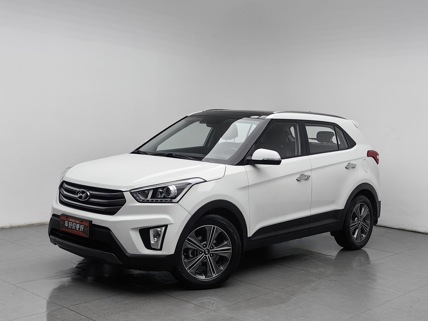 Used Hyundai ix25 2015 1.6 AT