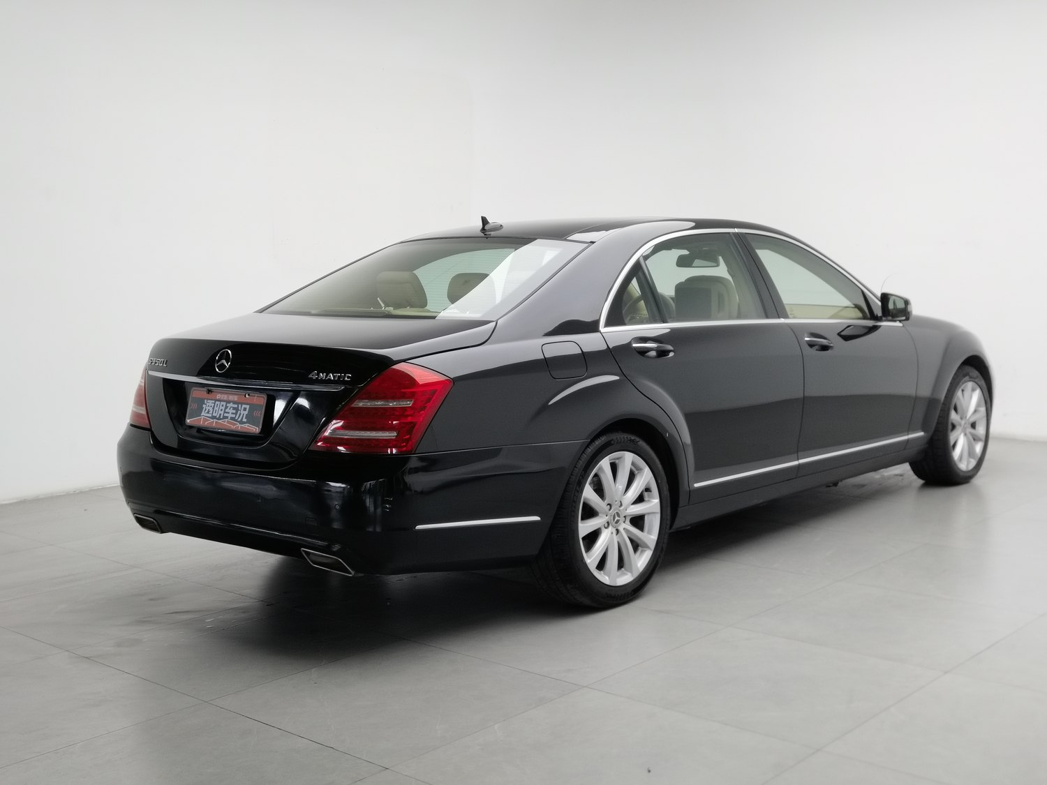 Used Mercedes-Benz S-Class (Imported) 2010 3.0 AT