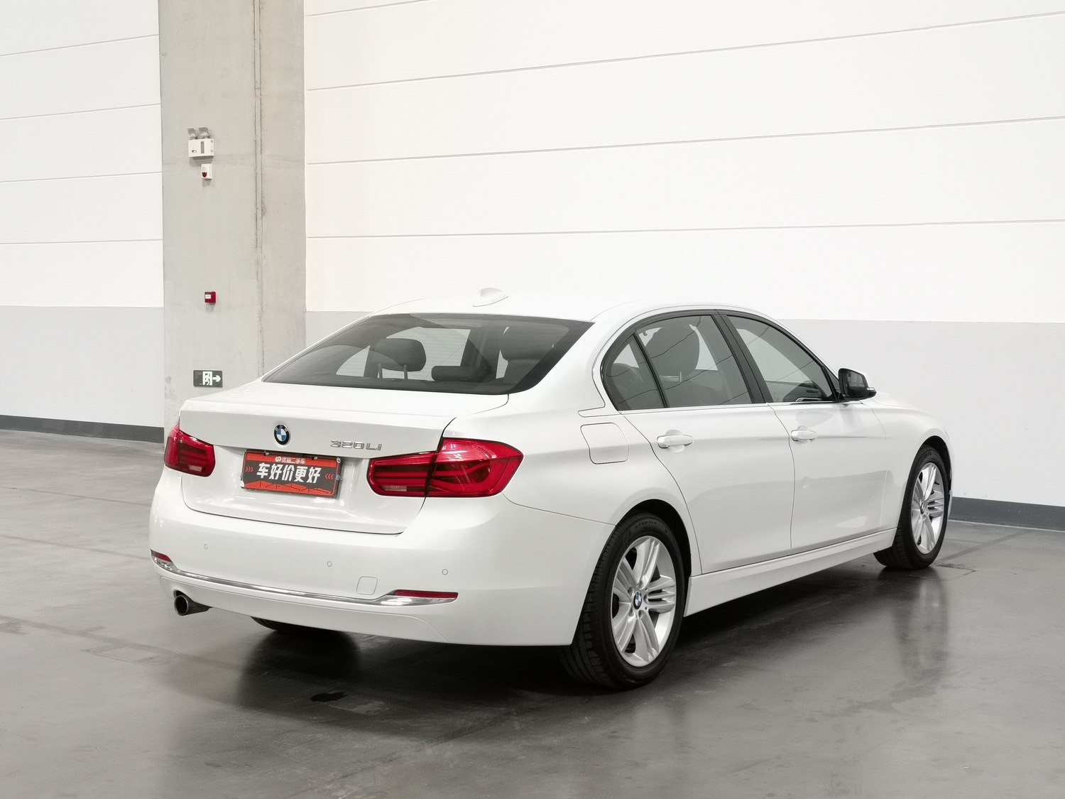 Used BMW 3 Series 2016 2.0 AT