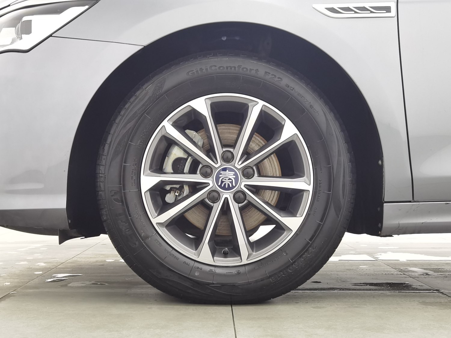 Used BYD Qin PLUS 2024 1.5 AT