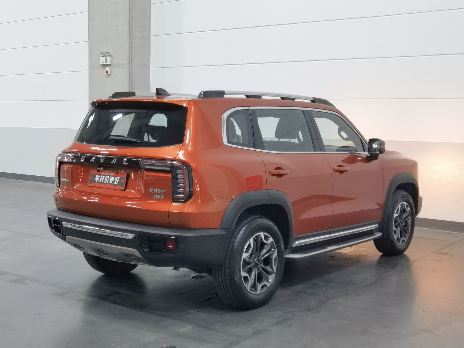 Used Haval Dargo 2021 2.0 AT