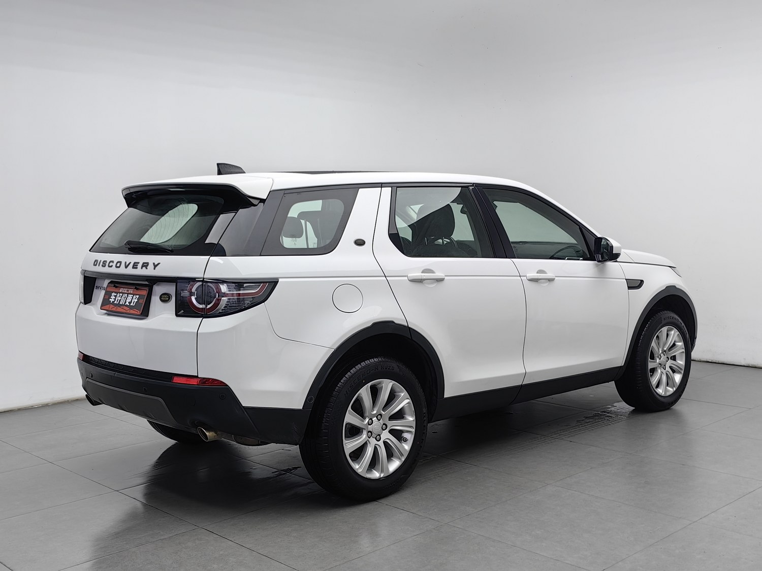 Used Land Rover Discovery Sport 2019 2.0 AT