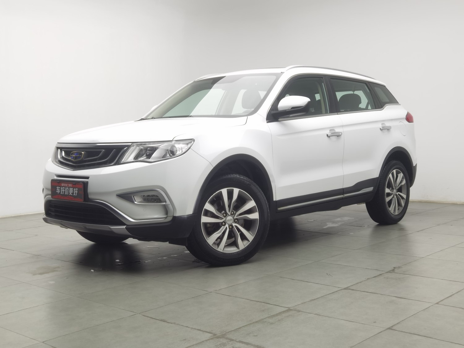 Used Geely Boyue 2016 2.0 MT