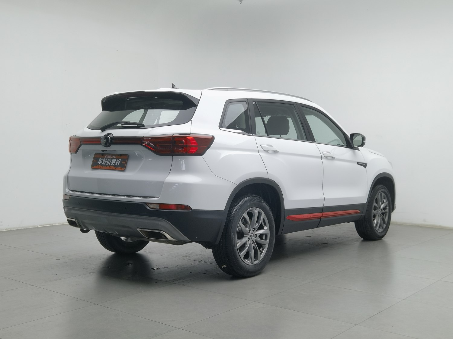 Used Changan CS75 2021 1.5 AT