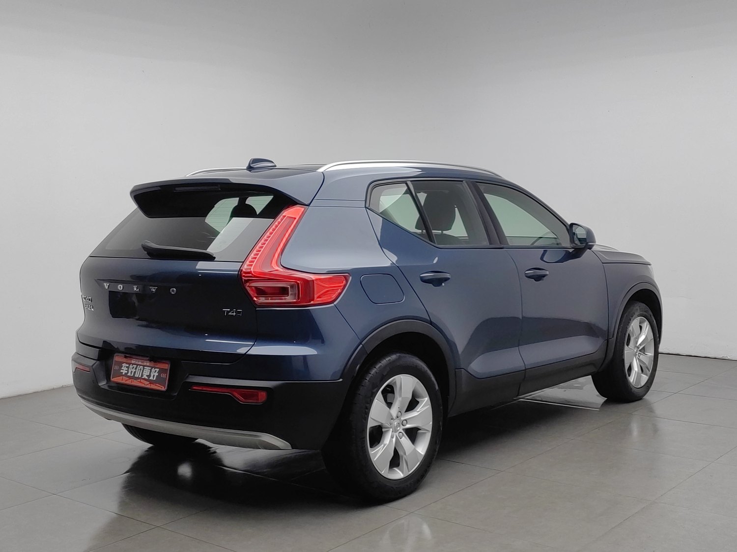 Used Volvo XC40 2022 2.0 AT