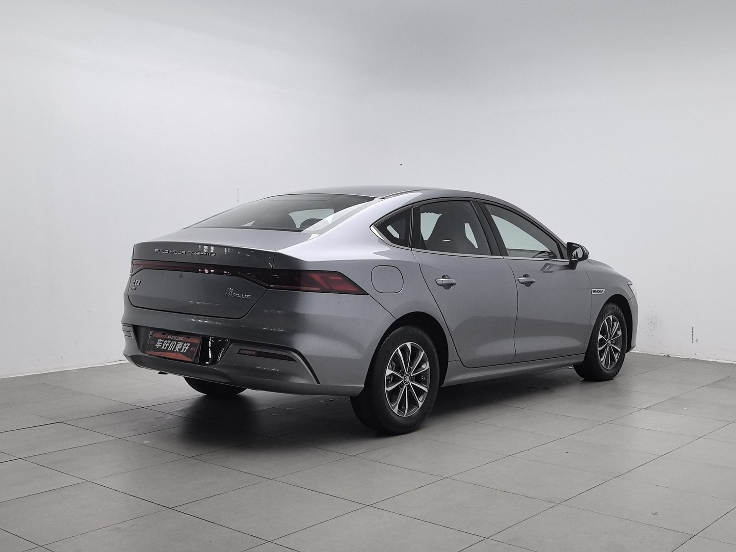 Used BYD Qin PLUS 2023 1.5 AT